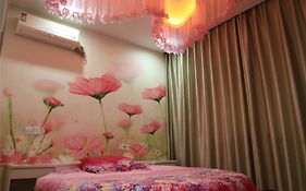 Qingdao Sweet Space Business Hotel